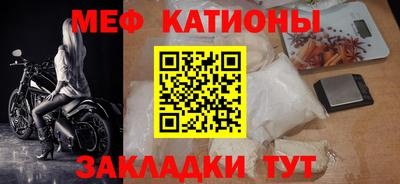 амфетамин Гусиноозёрск