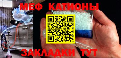 соль курить ск Гусев
