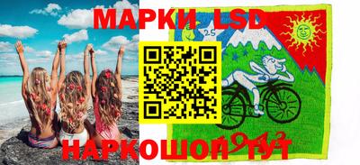 амфетамин Гусиноозёрск