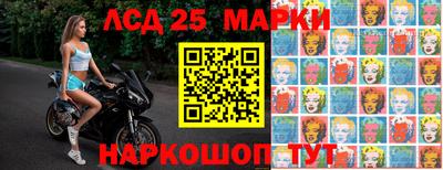 амфетамин Гусиноозёрск