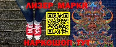 соль курить ск Гусев