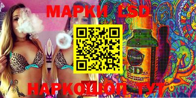 амфетамин Гусиноозёрск