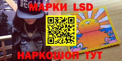 амфетамин Гусиноозёрск