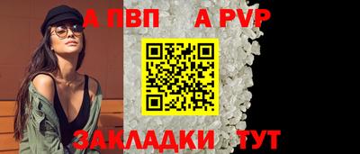 кокаин колумбия Гусь-Хрустальный