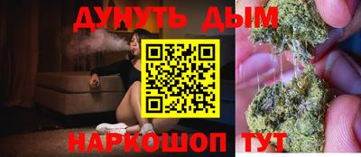 амфетамин Гусиноозёрск