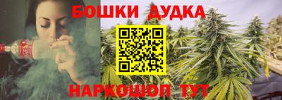 амфетамин Гусиноозёрск