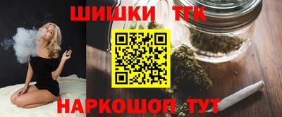 кокаин колумбия Гусь-Хрустальный
