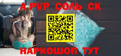 кокаин колумбия Гусь-Хрустальный