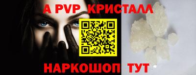 кокаин колумбия Гусь-Хрустальный