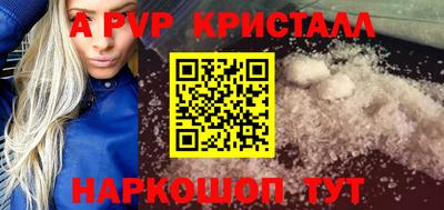 амфетамин Гусиноозёрск