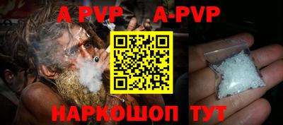кокаин колумбия Гусь-Хрустальный