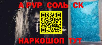 амфетамин Гусиноозёрск