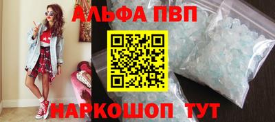 соль курить ск Гусев