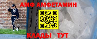 кокаин колумбия Гусь-Хрустальный