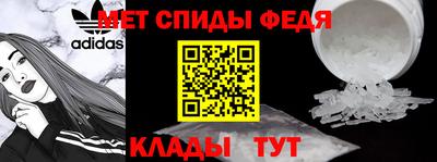 кокаин колумбия Гусь-Хрустальный