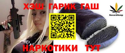 кокаин колумбия Гусь-Хрустальный