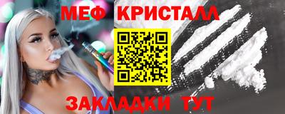 кокаин колумбия Гусь-Хрустальный