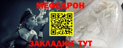 соль курить ск Гусев