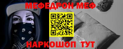 амфетамин Гусиноозёрск