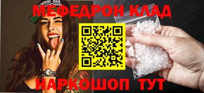 амфетамин Гусиноозёрск